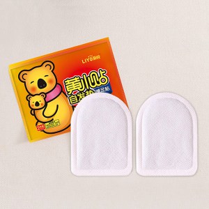 toe warmer